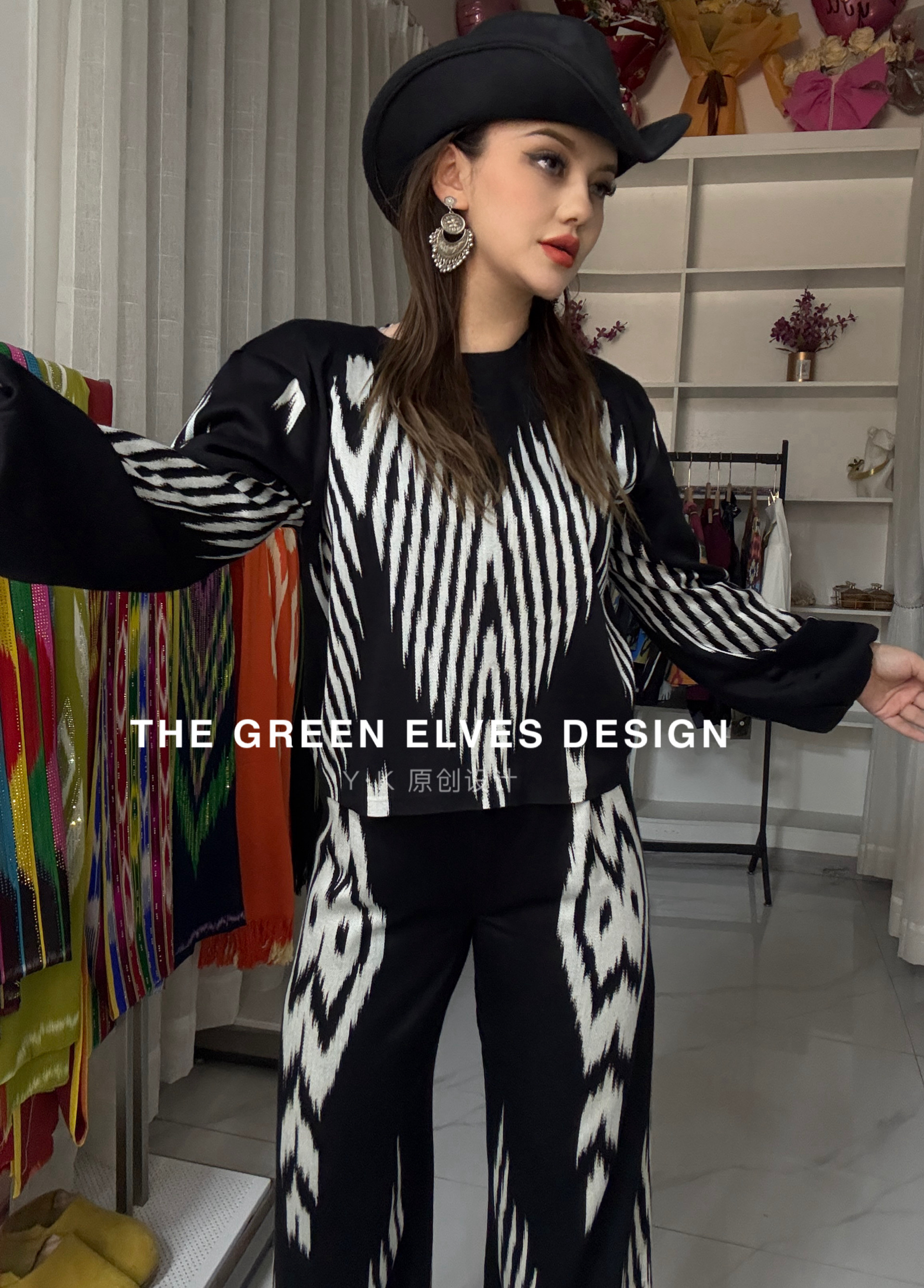 高端私人定制和田艾特莱斯套装两件套