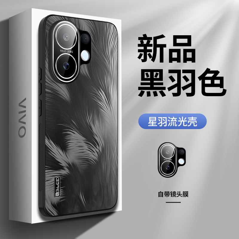 适用vivoS30手机壳S30promini镜头全包保护套高档男女防摔高级感