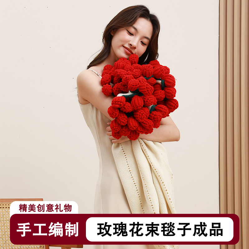 捧花毯子玫瑰花束毛毯成品生日礼物送女生闺蜜毕业成年订婚新婚礼