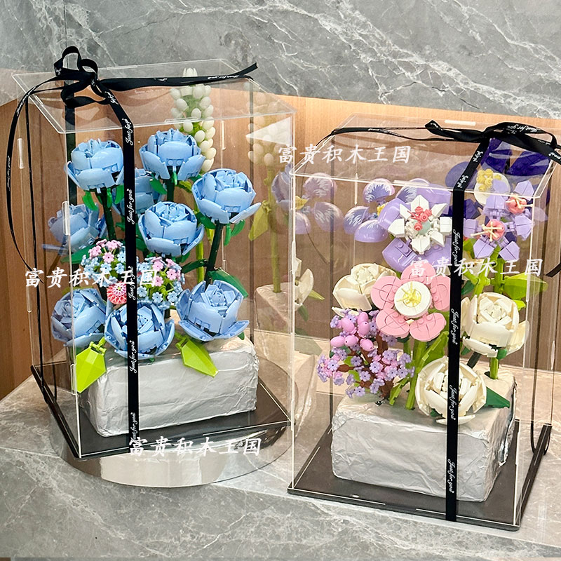 积木花抱抱桶小颗粒拼插积木花玫瑰茉莉花女生友闺蜜情人生日礼物