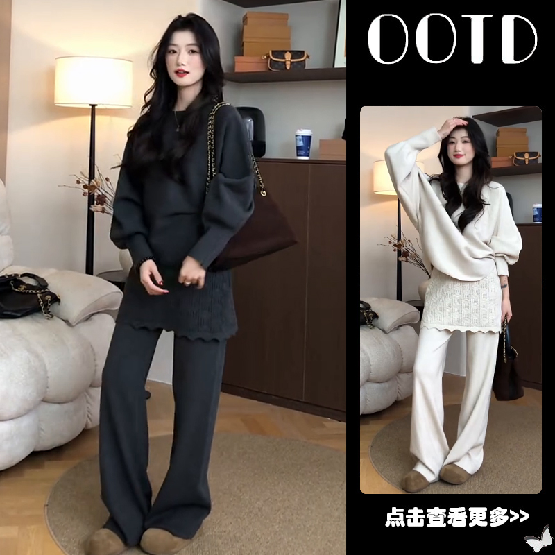秋冬流行穿搭一整套女2025新款圆领宽松针织衫百搭休闲裤两件套
