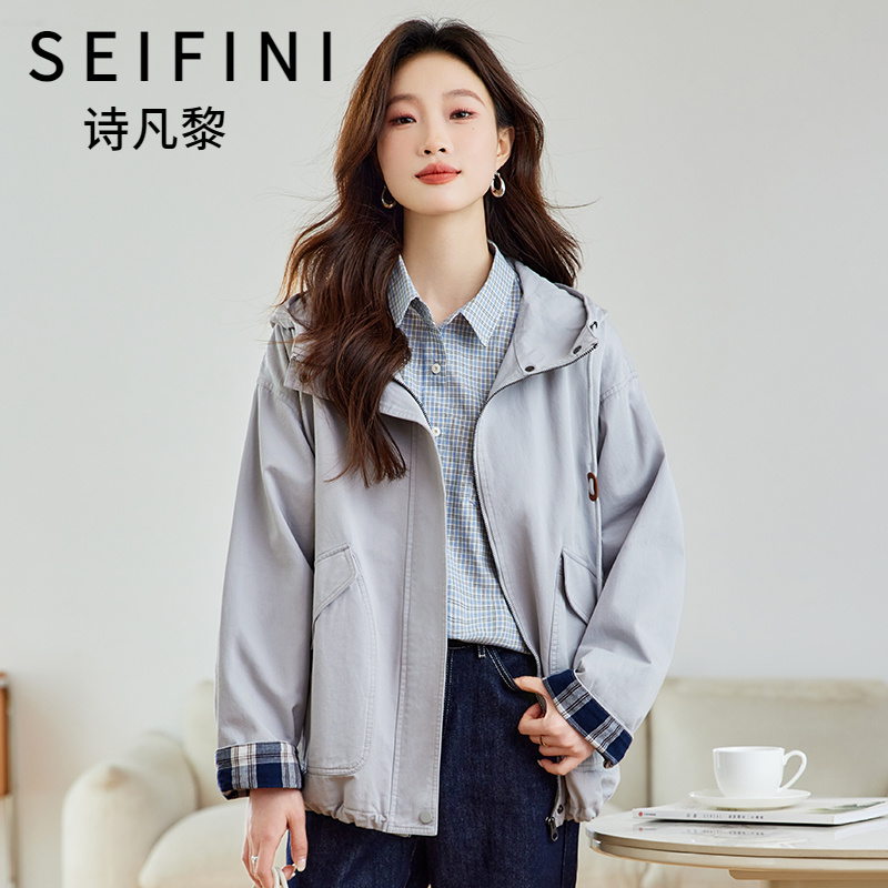 SEIFINI/诗凡黎折扣女装通勤减龄风衣外套休闲时尚洋气连帽上衣潮