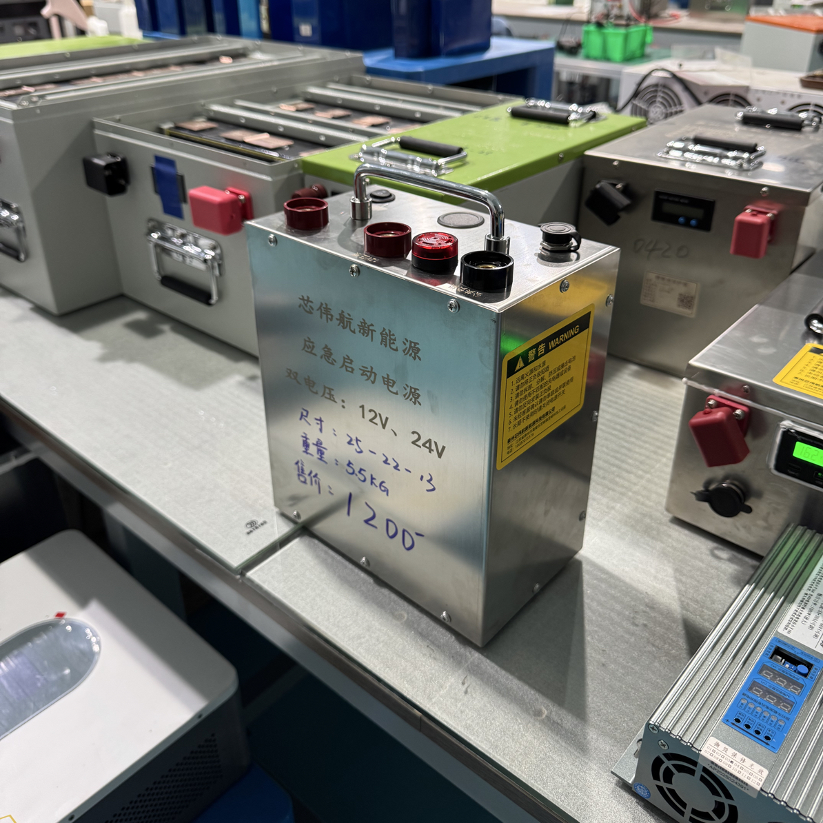 应急启动电源 12v24 v双电压 汽修店、救援