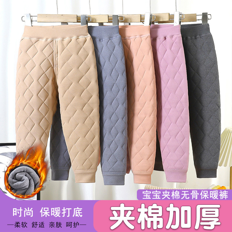 玛米玛卡童装校服神器内穿冬季夹棉加厚中大童女童保暖裤男童一条