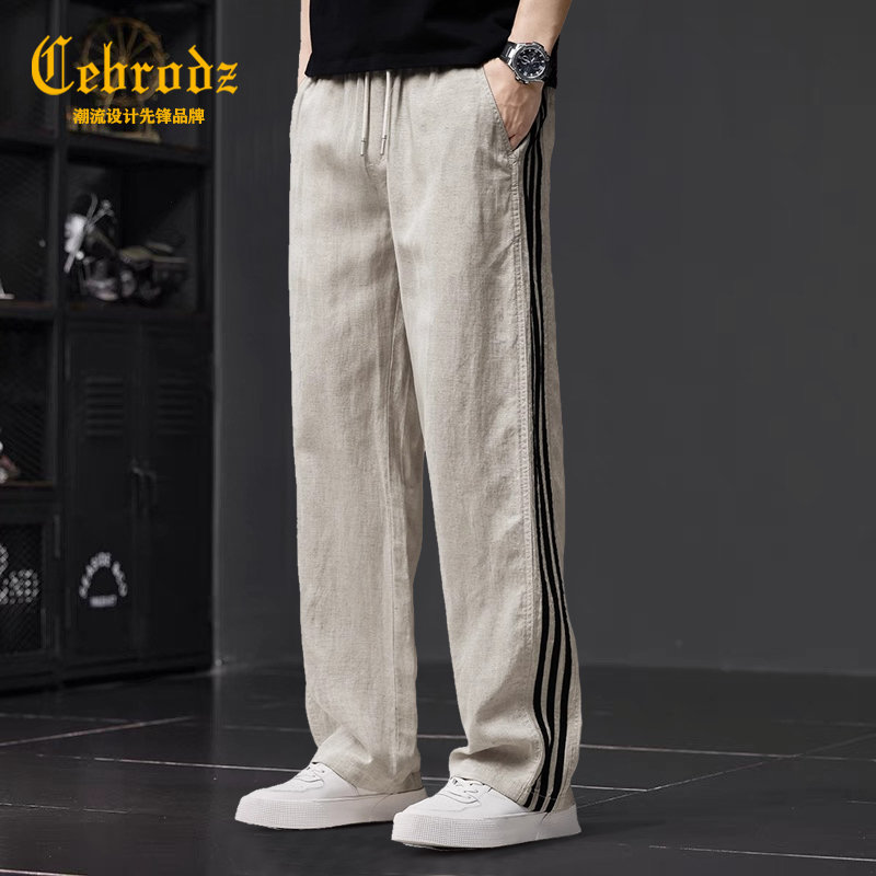 法国Cebrodz夏季高端薄款亚麻休闲裤男莱赛尔天丝大码宽松直筒裤