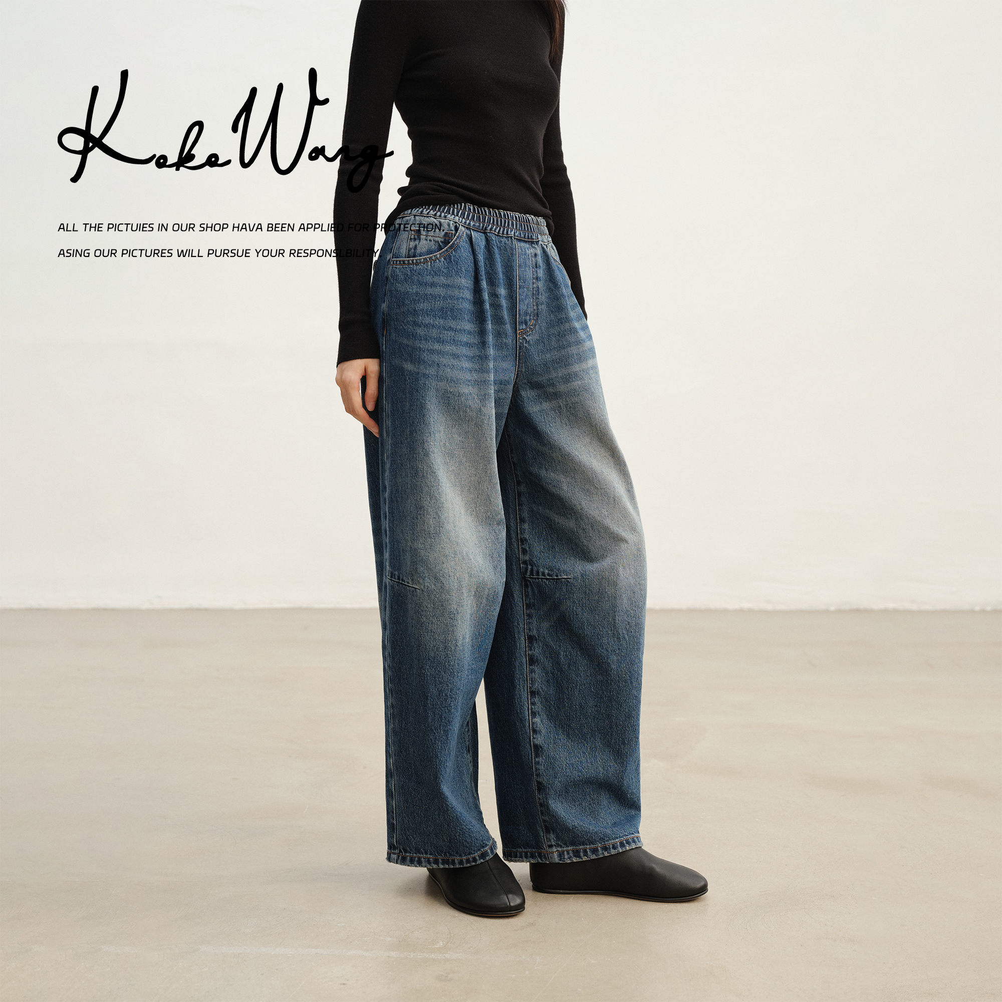 KOKOWANG新款流光风松紧腰复古水洗显瘦百搭牛仔裤N1645H08K44