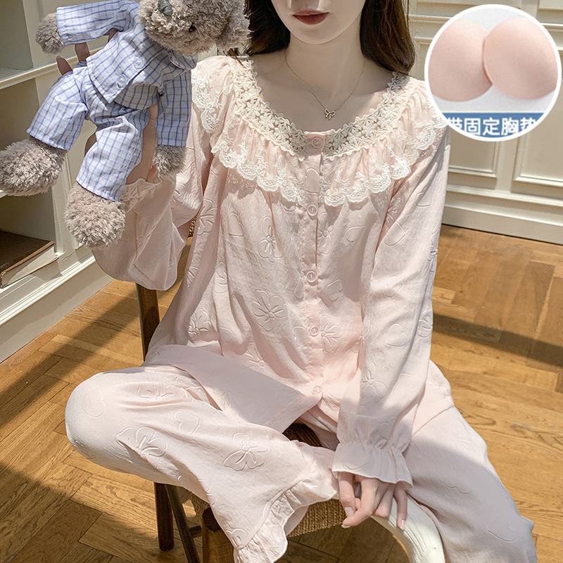 公主风睡衣女春秋款带胸垫云朵棉花边长袖长裤甜美少女家居服套装