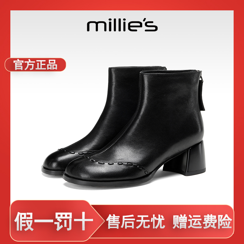 millie‘s妙丽复古粗跟显瘦短靴女2025秋冬加绒英伦风后拉链马丁靴