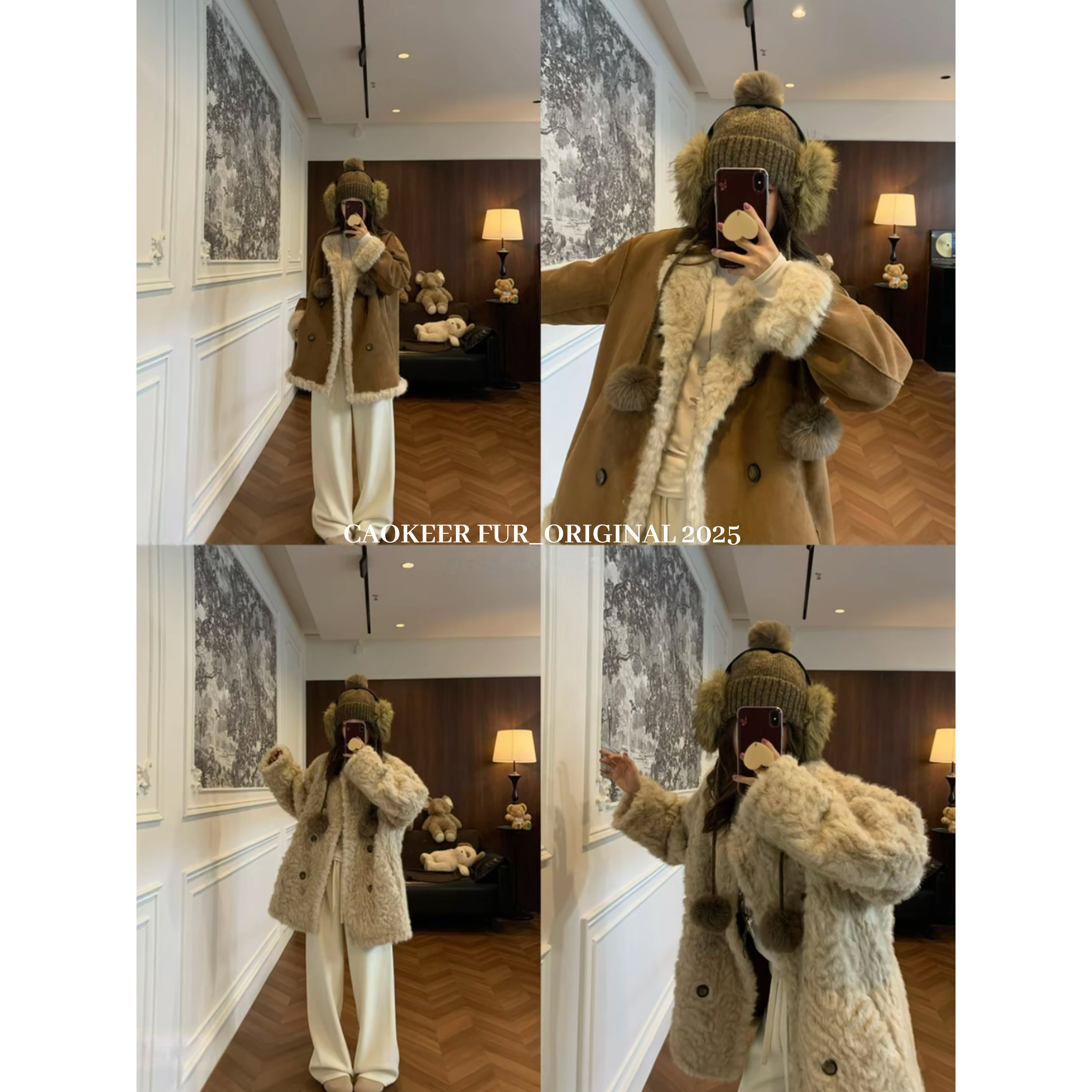 AMYSURE FUR【醇色交织】韩系温柔风加绒保暖毛球宽松百搭外套58077