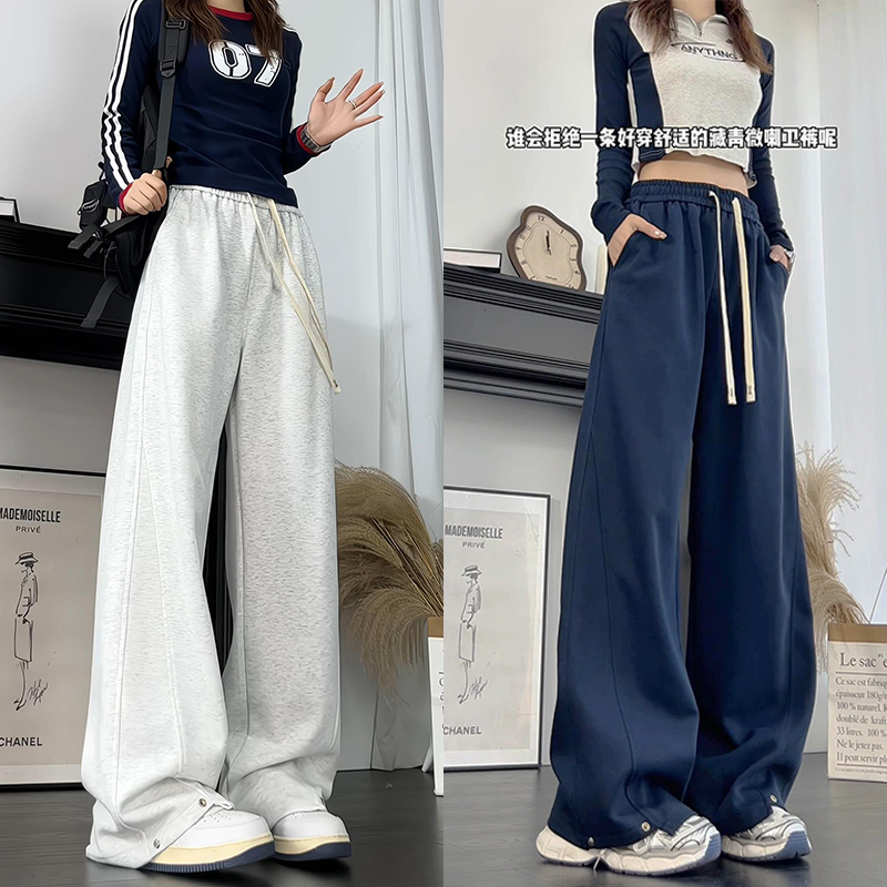 灰色重磅显瘦拼接垂感卫裤直筒宽松秋冬季加绒休闲百搭运动长裤子