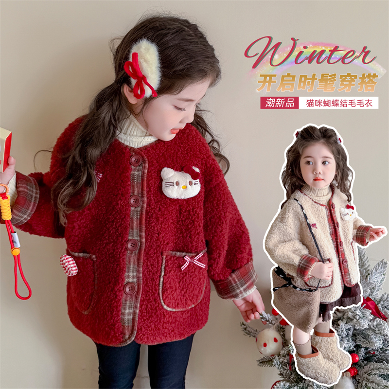 女童2025冬季新款洋气时尚时髦百搭韩版宽松加绒猫咪蝴蝶结毛毛衣