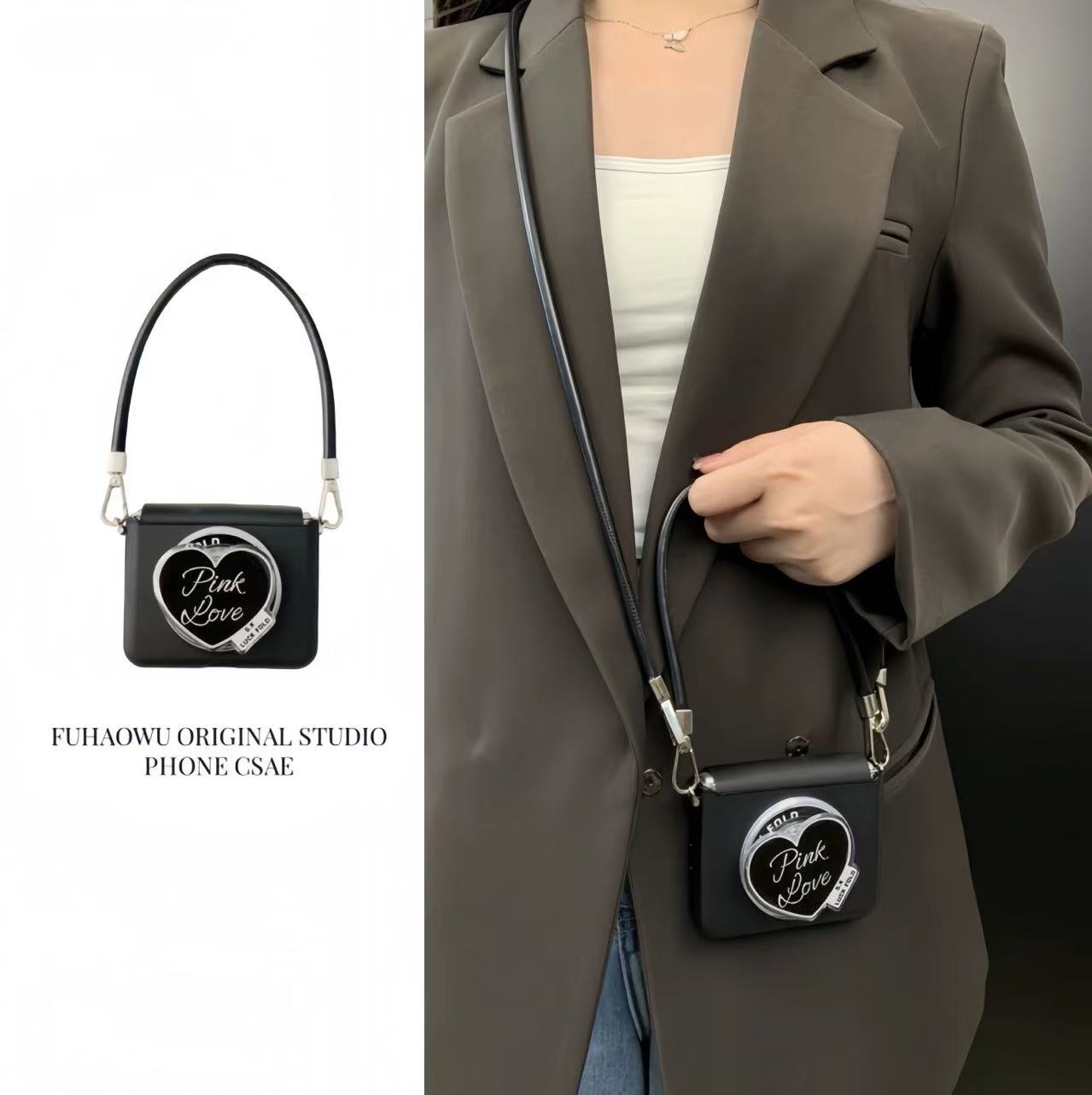 ins爱心磁吸支架适用华为purax折叠手机壳荣耀vflip2黑色皮纹斜挎