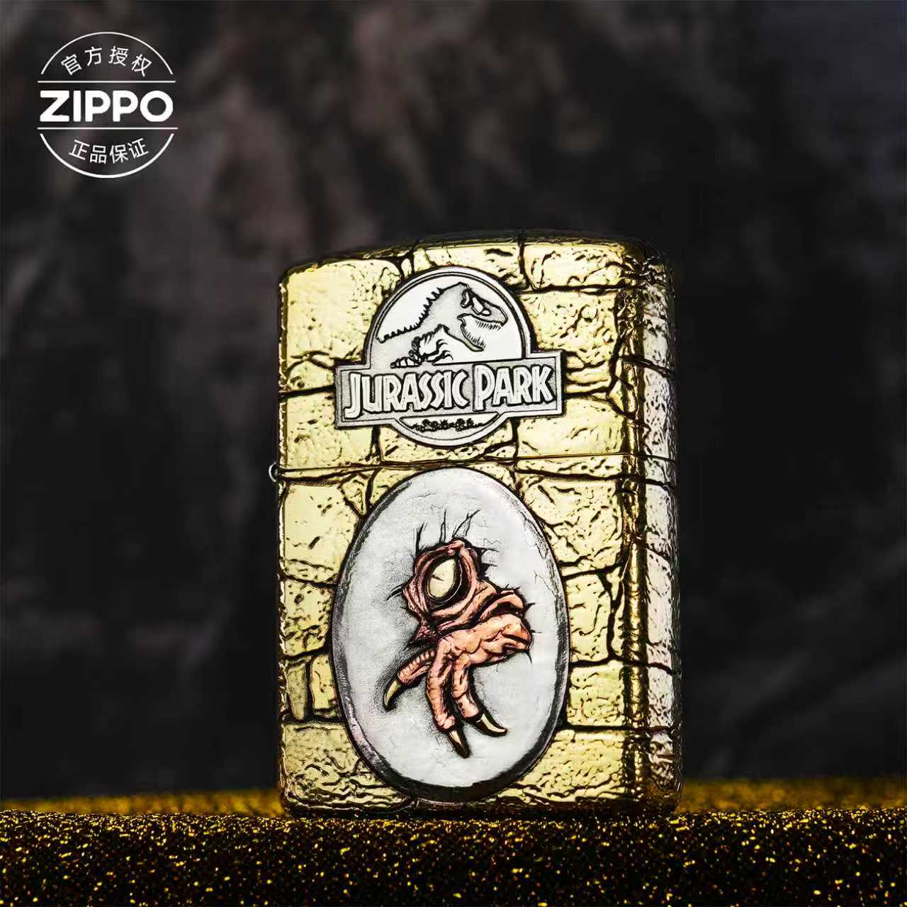 ZIPPO/之宝打火机【侏罗纪】黄铜盔甲机原装正品防风机-168