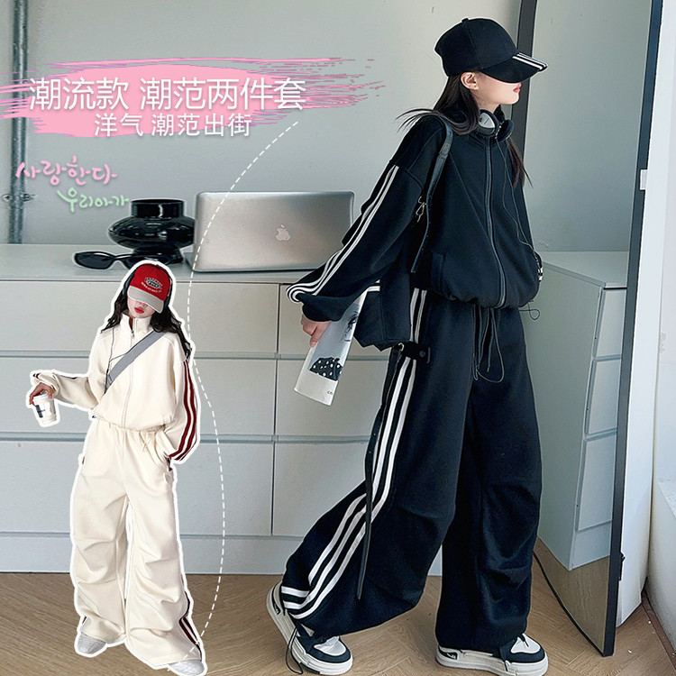 女童2024秋冬款学院风少女运动加绒套装宽松显瘦韩版学生卫衣休闲