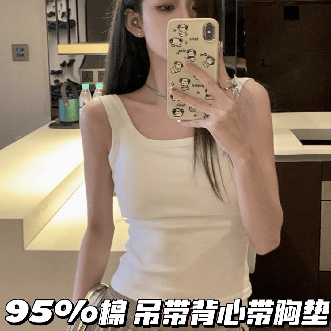 纯欲辣妹风白色小吊带背心女夏季带胸垫外穿内搭显瘦美背运动上衣