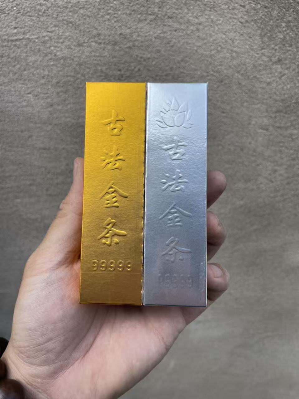 《直播间专属》小古法磨砂黄条手工硬卡纸折纸多种尺寸