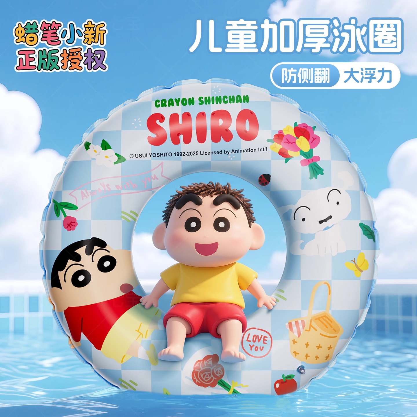 游泳圈儿童6-12岁腋下圈游泳漂浮神器初学者专用防侧翻救生圈泳圈