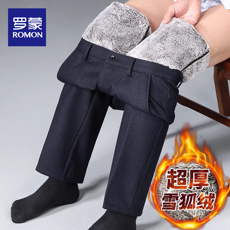 罗蒙冬季加厚男士休闲裤加绒保暖中老年西裤宽松直筒爸爸裤子男款