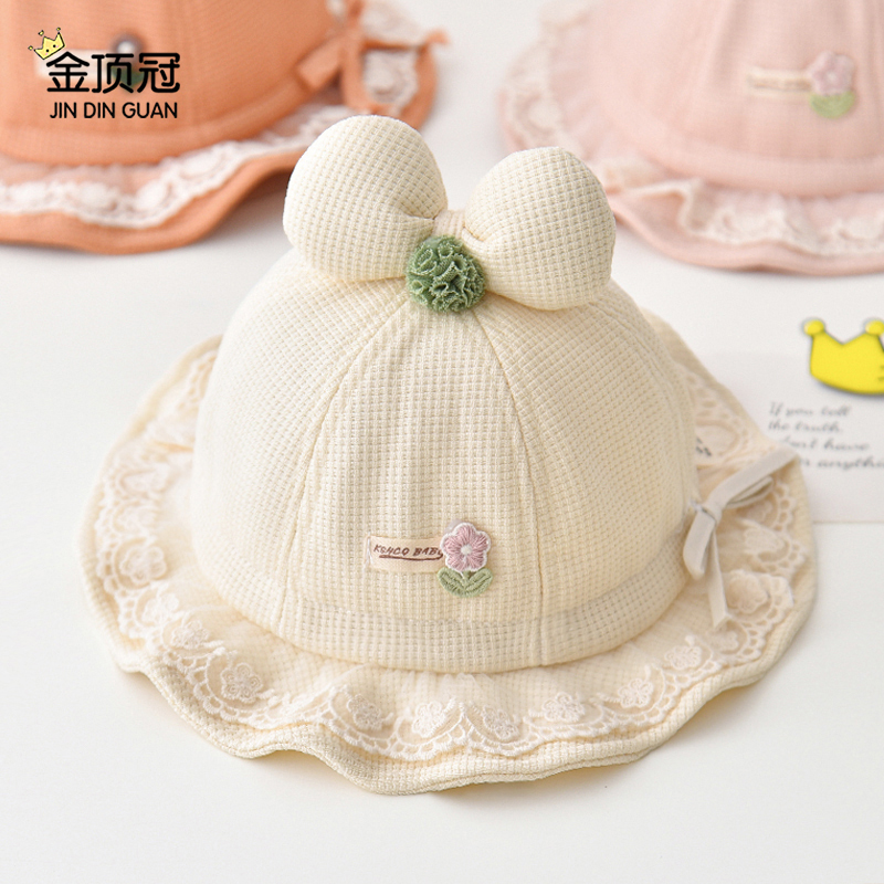 婴儿帽子春秋2025女宝宝渔夫帽可爱超萌花朵韩版潮公主甜美太阳帽