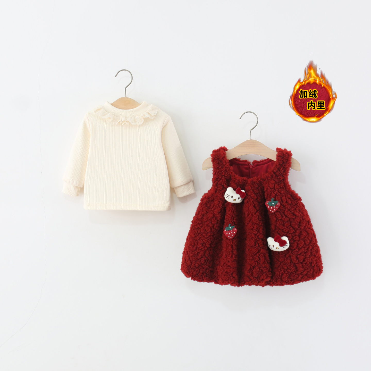 童装女童裙套装冬季婴儿童女宝宝卡通毛毛背心裙子两件套加厚加绒