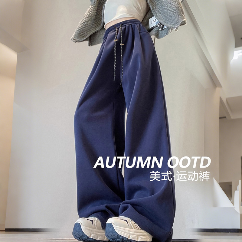 孕妇休闲裤春秋抽绳孕妇阔腿裤宽松显瘦裤子直筒裤拖地裤卫裤长裤