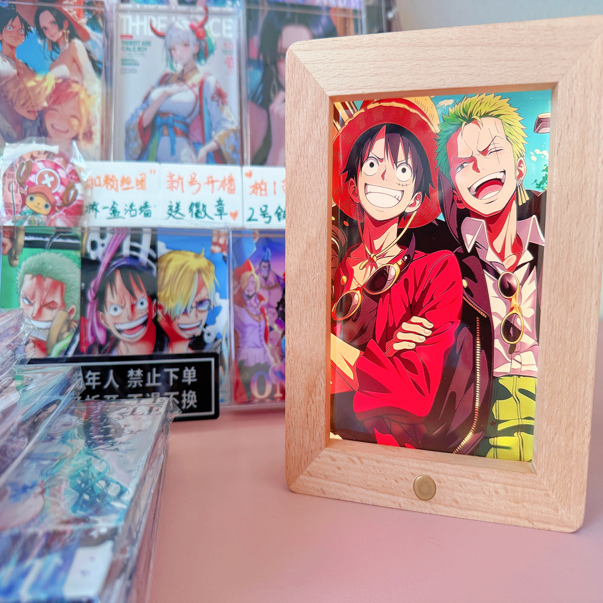 二次元发光水晶砖相框（15×10×1.5cm)规格专用款