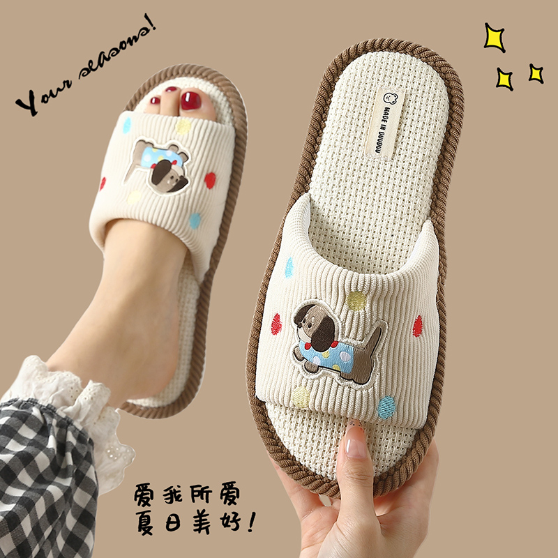 亚麻拖鞋女款2025新款四季室内家居可爱吸汗脚棉麻拖鞋男春秋
