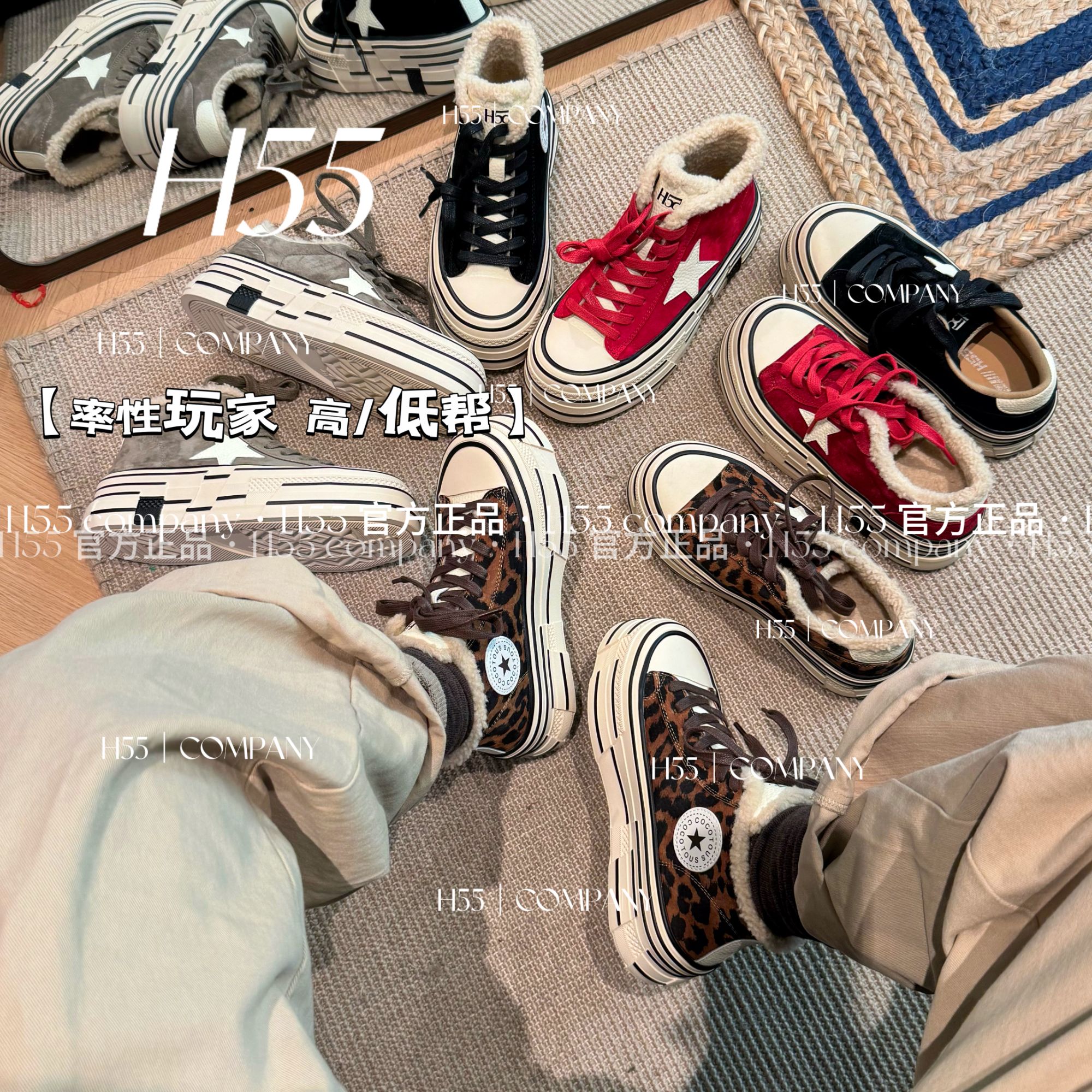 H55女鞋-【单&棉&高帮】韩国博主人手一双的复古星星板鞋56-2906【M】