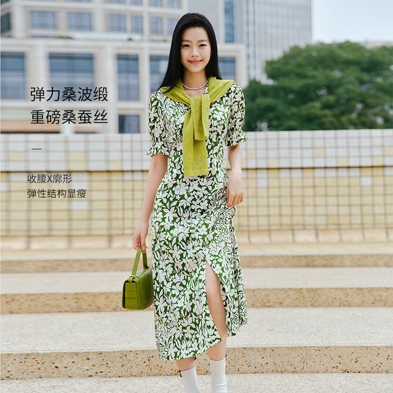EP雅莹新款桑蚕丝印花清新碎花收腰开叉连衣裙夏季穿搭4651A