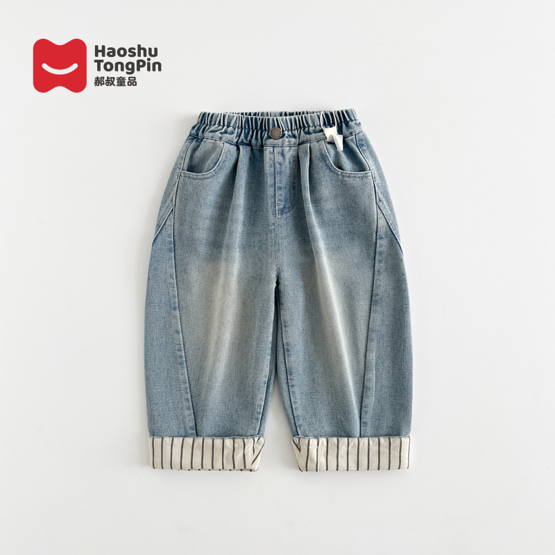 【现货】郝叔童品秋季新款2025儿童时尚高货韩版百搭牛仔长裤HD5321