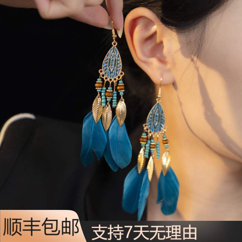 S39旅行拼色波西米亚民族风日韩烧蓝灵动古典羽毛耳饰