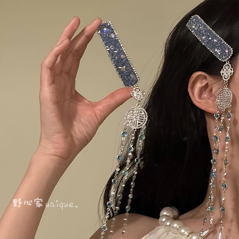 野心家原创【清澜若梦】气质高级感水钻发夹女长款流苏侧边夹发饰