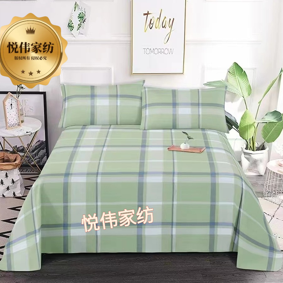 加厚老粗布床单单件100被单枕套三件套全类学生宿舍单人四季通用