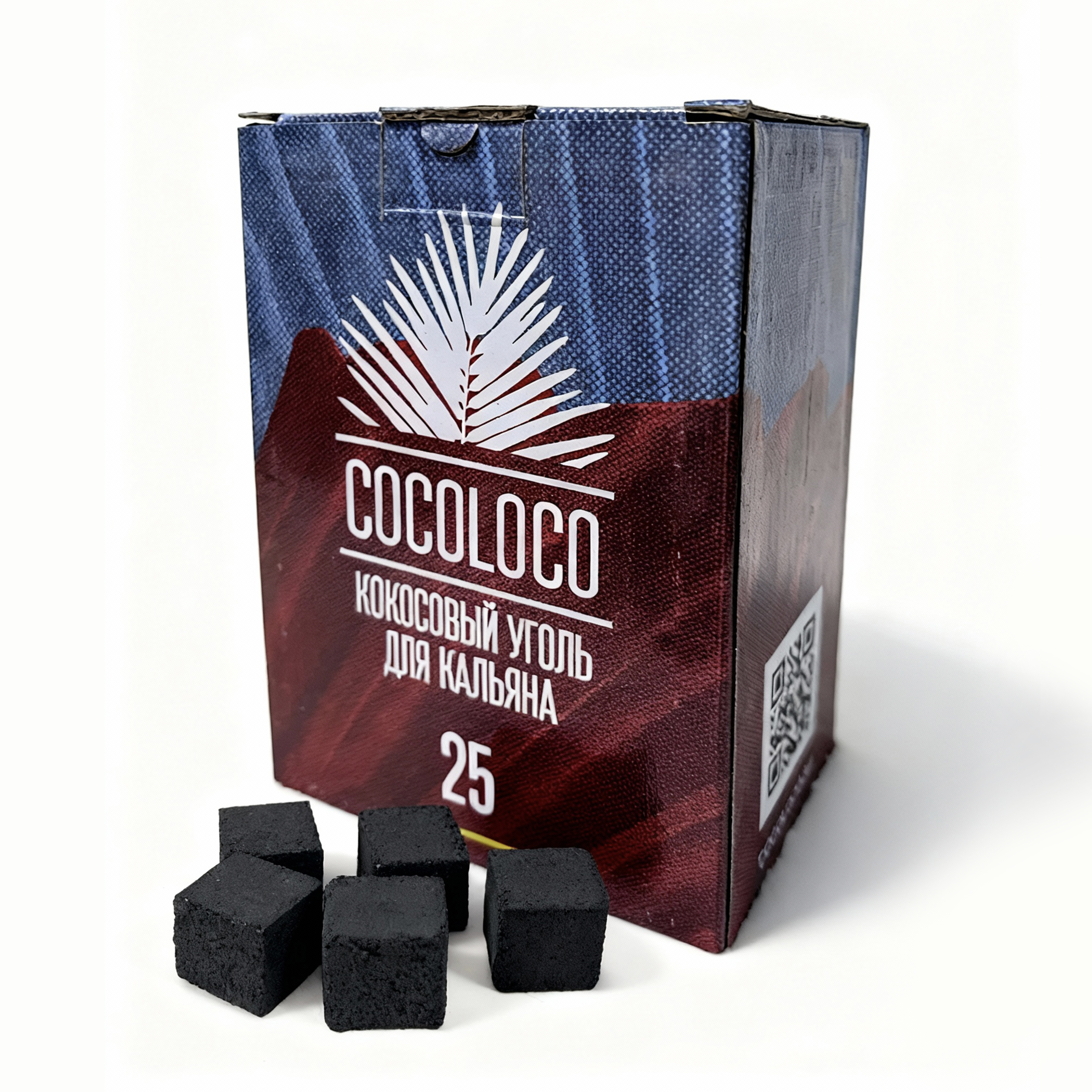 阿拉伯水烟壶碳四方型水烟进口炭 酒吧俄罗斯 COCOLOCO正品椰壳炭