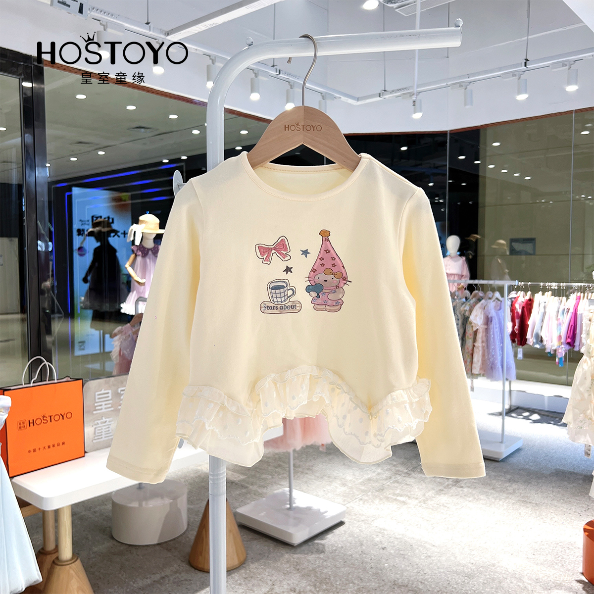 皇室童缘2025秋季新款女童甜美拼纱花边下摆印花T恤17730235015