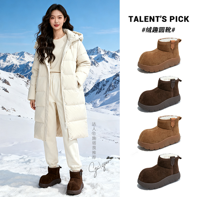 头层牛皮发泡底卡皮巴拉雪地靴女冬季新款加绒棉鞋厚底女靴潮