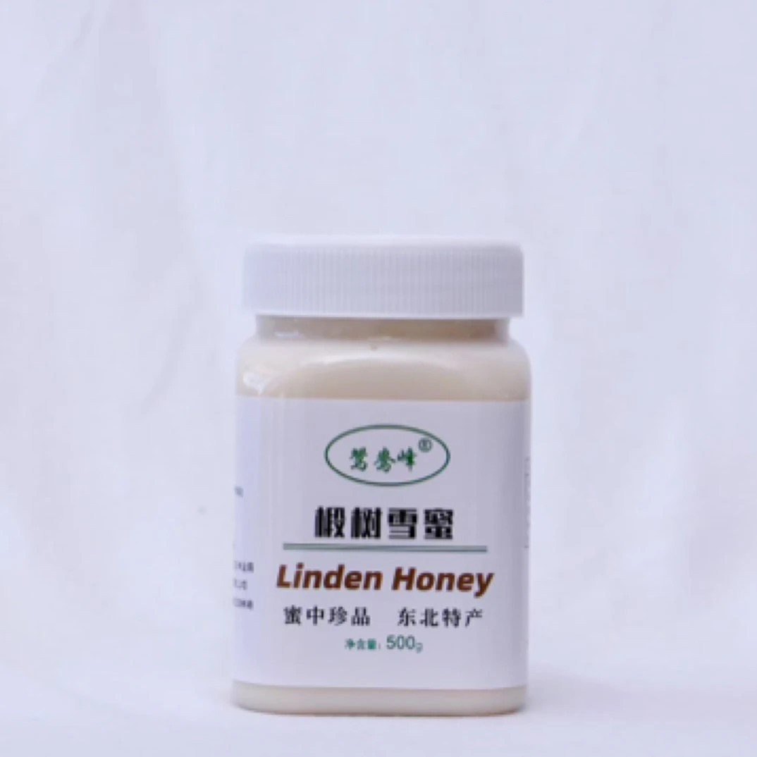 鸳鸯峰黑蜂雪蜜拍一发二，到手二瓶(白标)