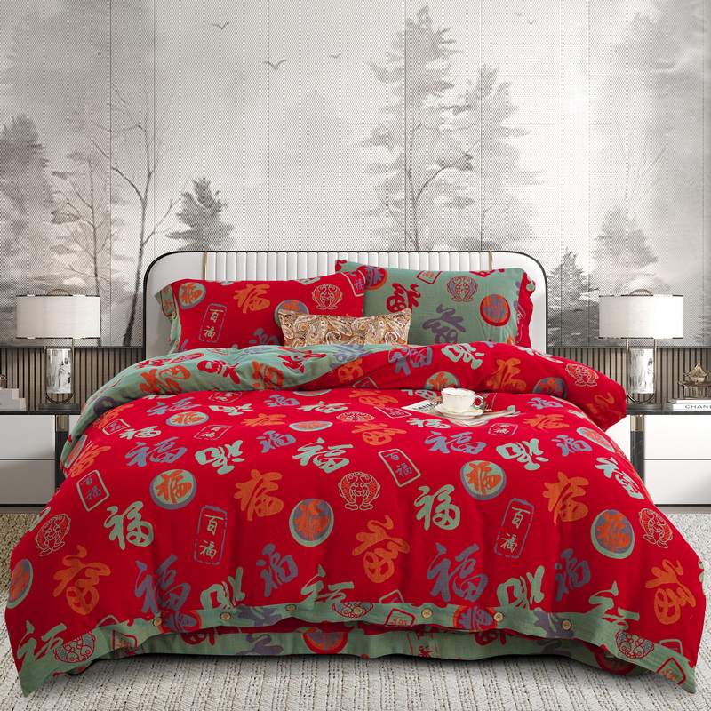 【全棉纽扣款床上四件套合集】双层纱床单被套可裸睡喜庆家纺天竺棉