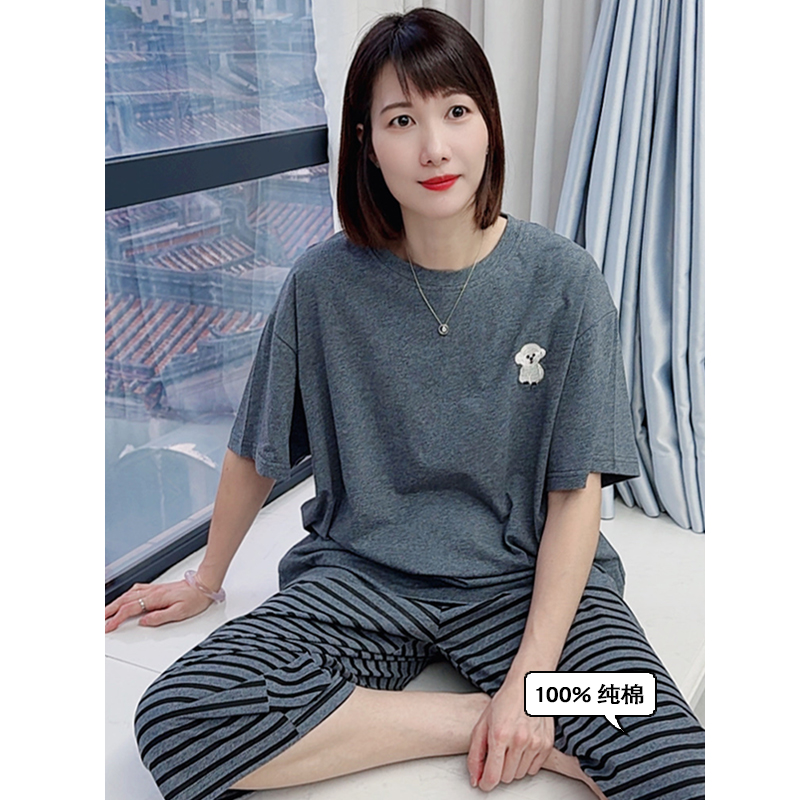 特大码睡衣夏天薄款纯棉休闲套装宽松200斤韩版简约夏季女家居服