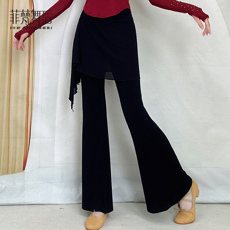菲梵舞后新款多种穿法裤裙舞蹈裤现代舞蹈裤古典舞练功形体喇叭裤