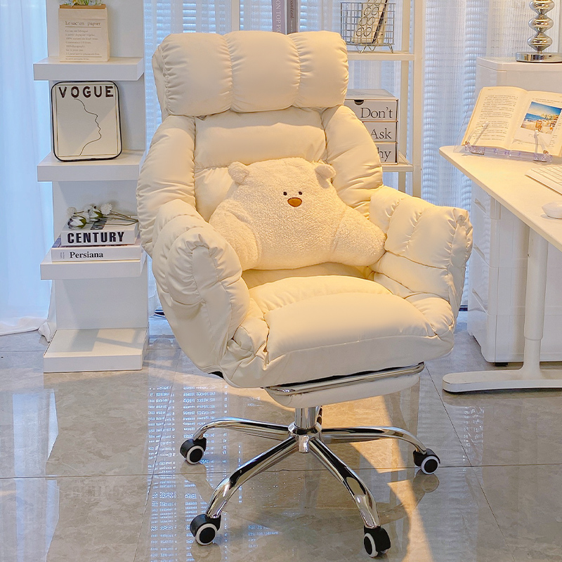 懒人电脑椅家用舒服久坐沙发椅卧室书桌椅宿舍可坐可躺休闲靠背椅