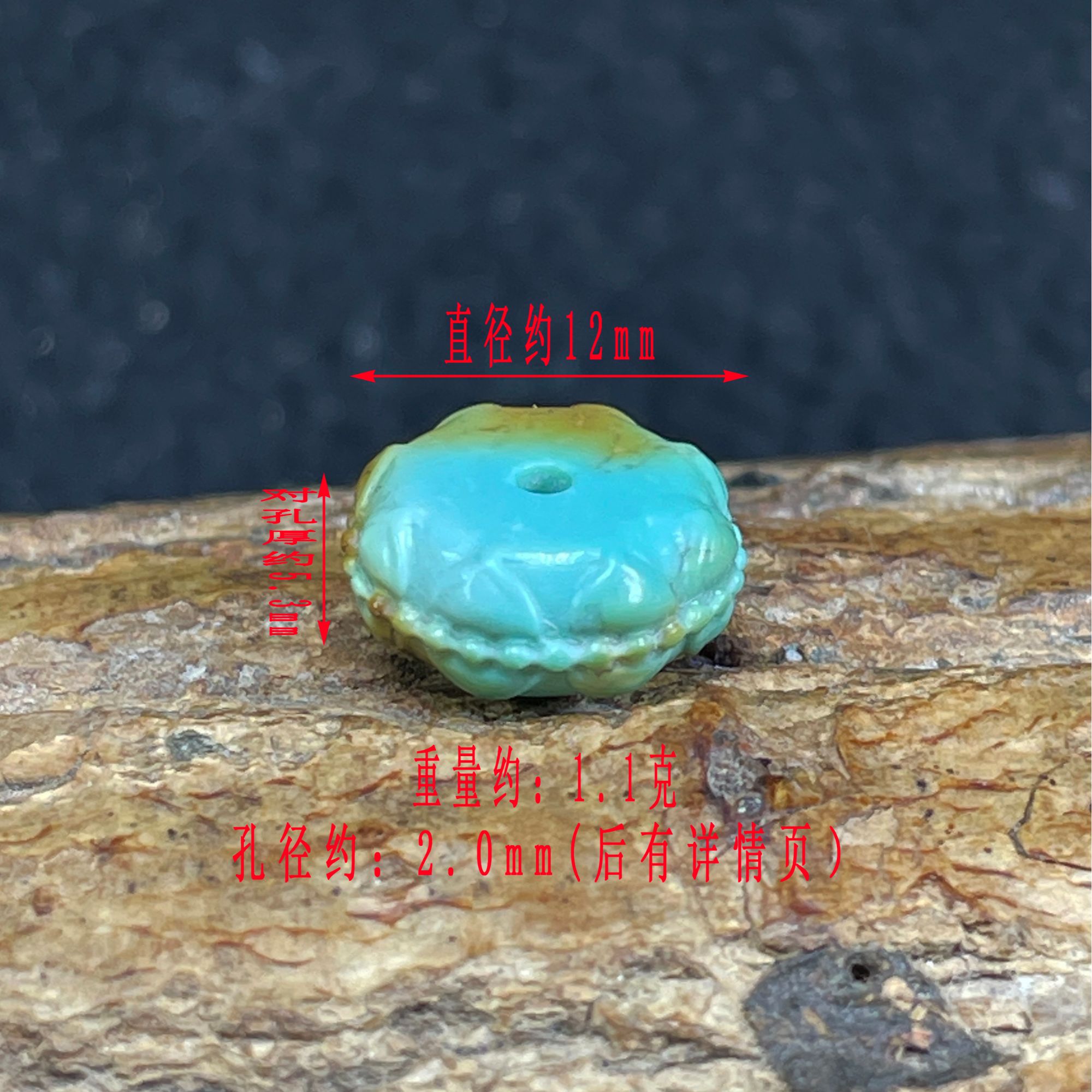 保真正品天然原矿特色三彩纯手工精雕莲花绿松石单珠鼓珠隔珠配珠