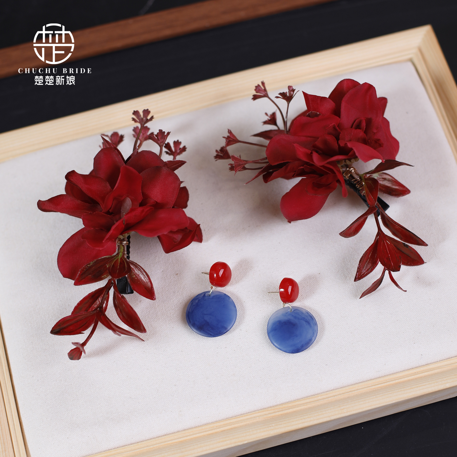 新娘新中式头花红色花朵发饰结婚配饰品晨袍女婚礼秀禾头饰