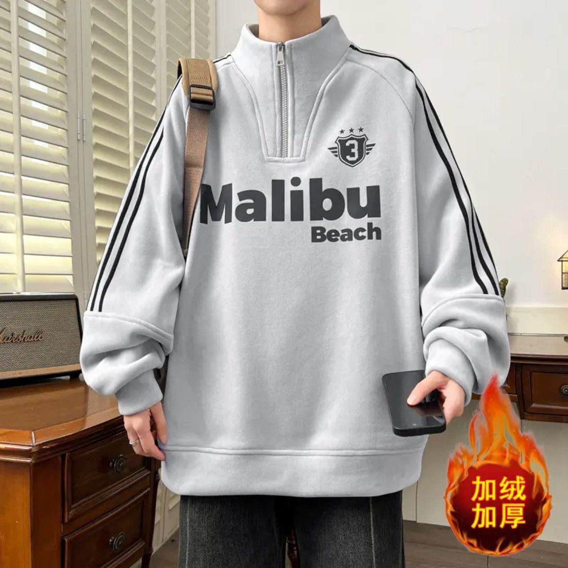 2025冬季新款休闲ins立领男孩青少年中领卫衣百搭加绒加厚半高领