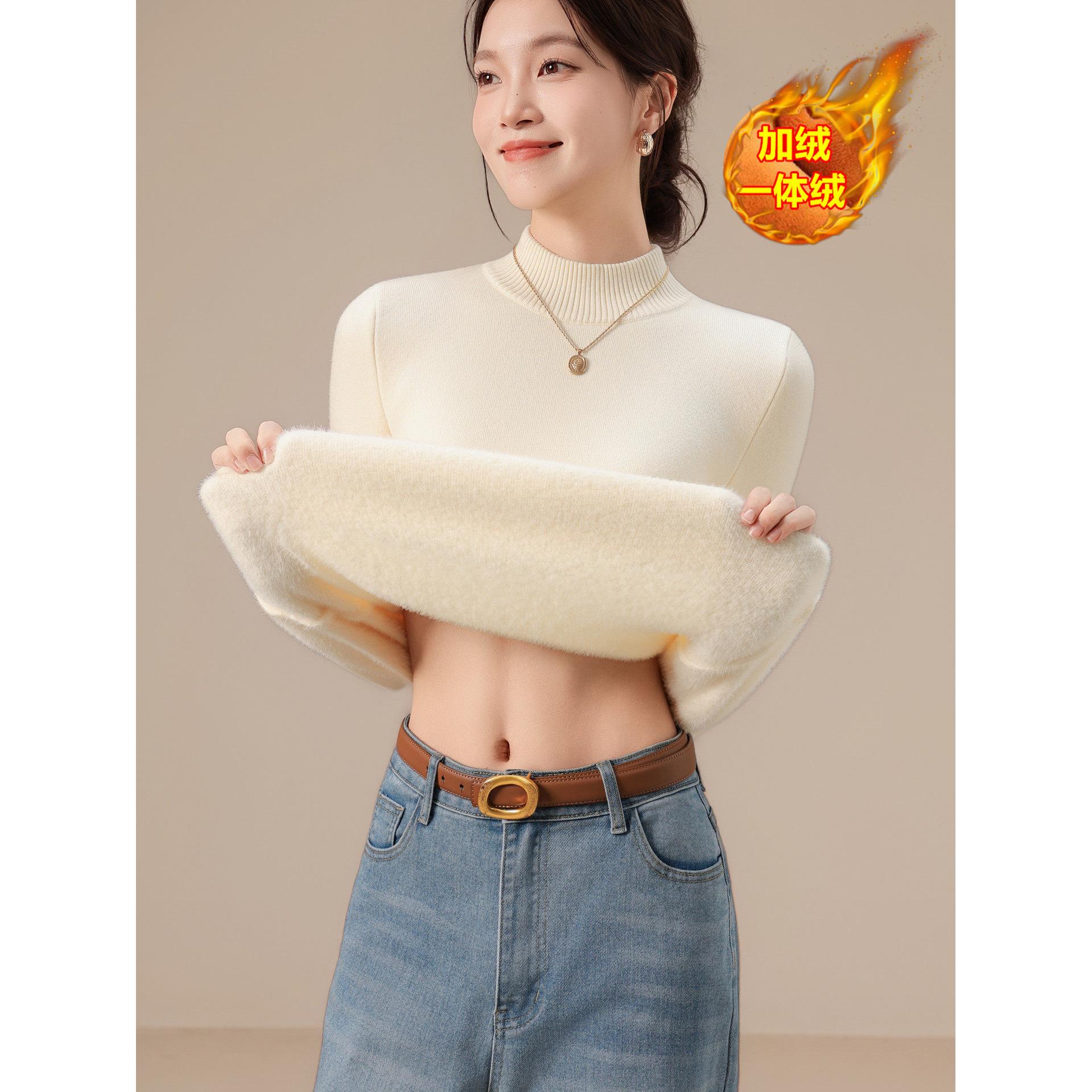秋冬半高领加绒毛衣女加厚一体绒内搭针织打底衫大码修身保暖上衣
