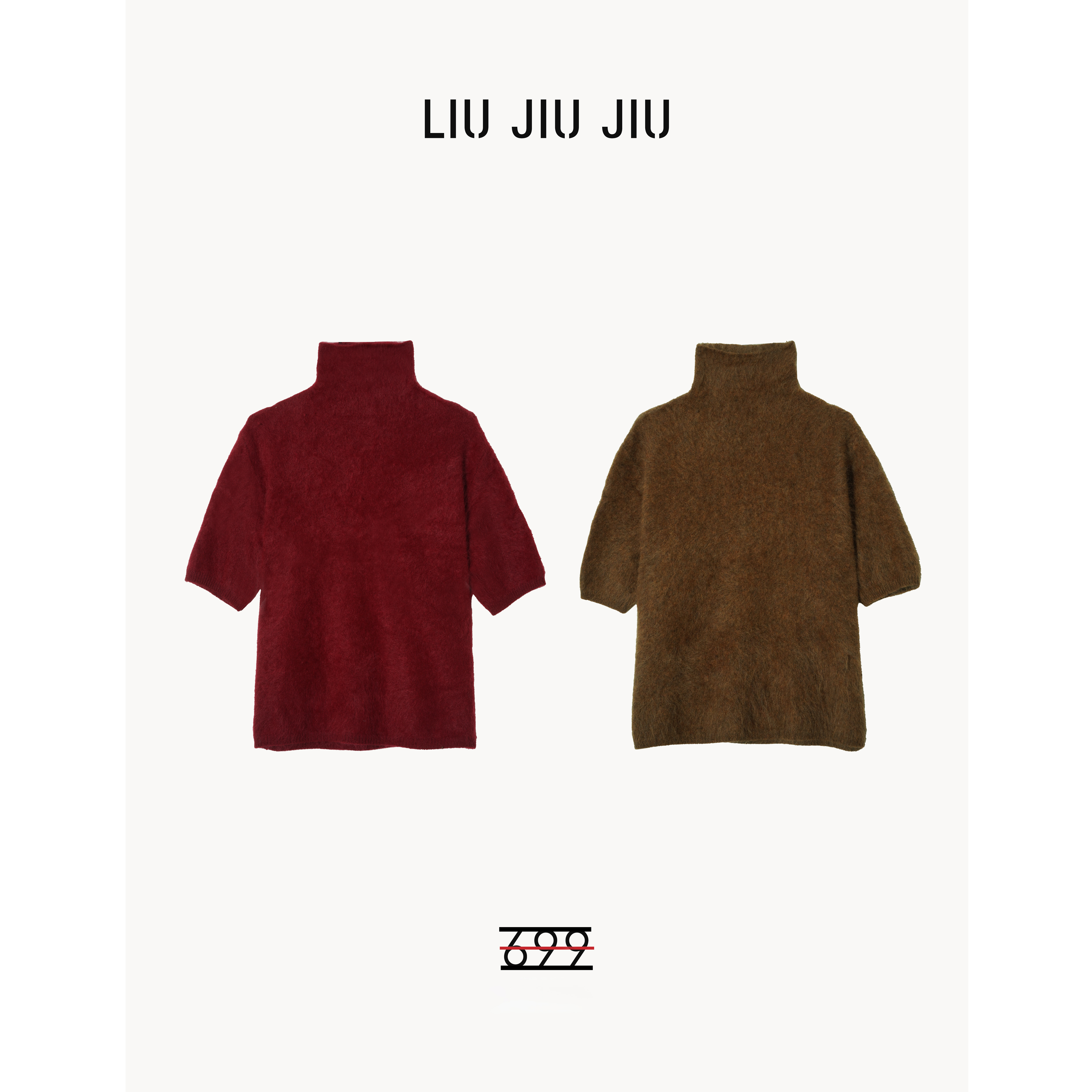 LIUJIUJIU 秋冬新款高定软羊毛软妹森系短袖高领针织毛衣MY5232L