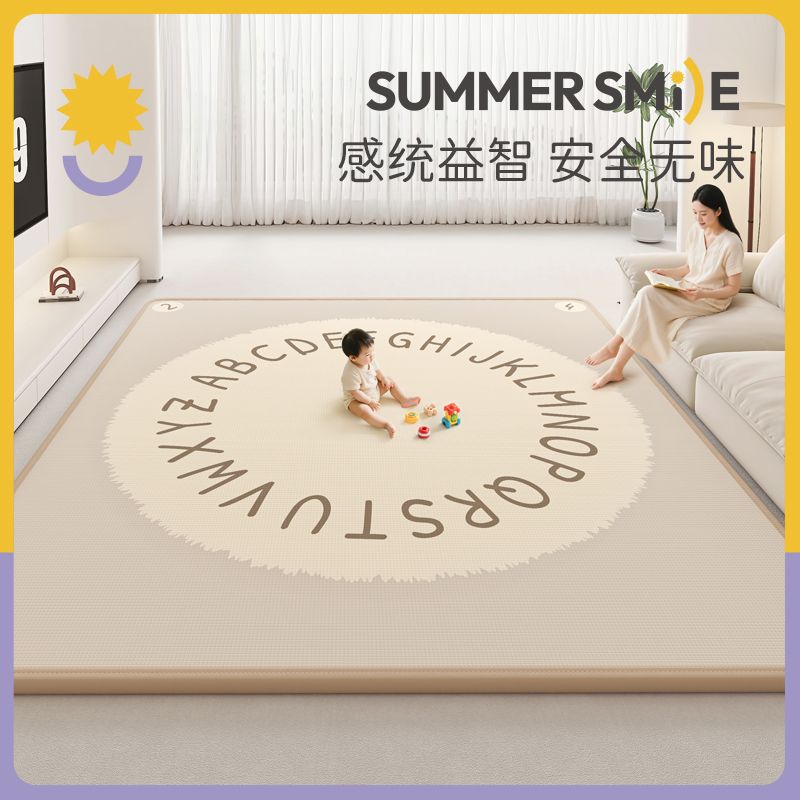 宝宝爬爬垫婴儿加厚家用整体地垫儿童无甲醛xpe宝宝折叠款爬行垫