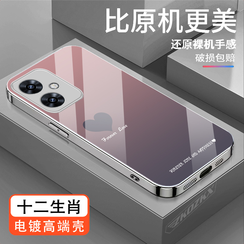 适用荣耀400手机壳渐变爱心时尚电镀玻璃超薄防摔轻奢女款个性潮