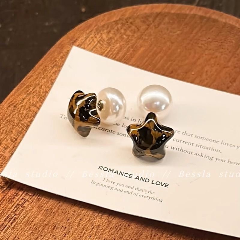 合金耳饰 气质豹纹珠珠五角星耳钉双面两戴轻奢高级美拉德耳饰