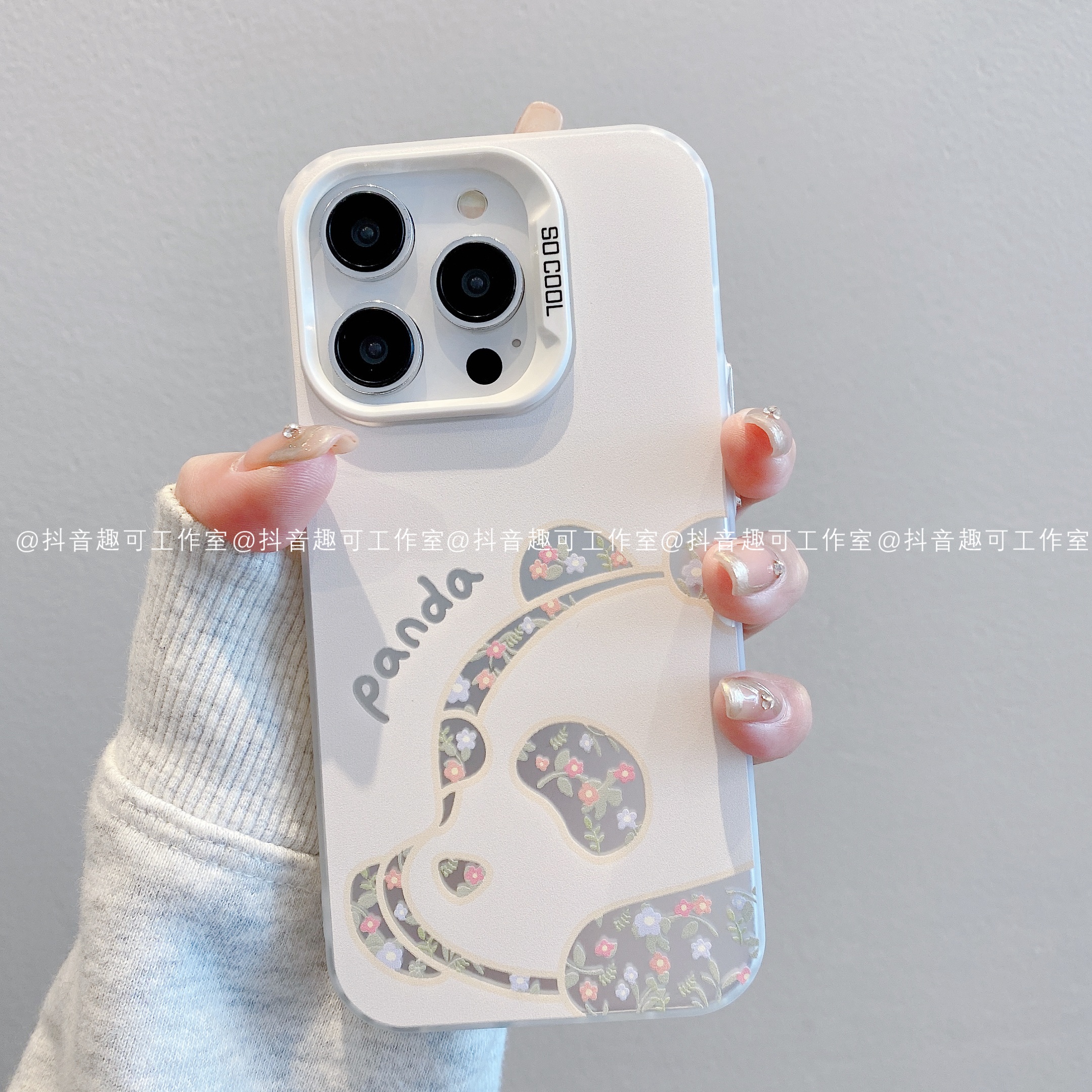 磨砂彩银适用iphone17promax苹果16手机壳15/14/13/12/11华为熊猫